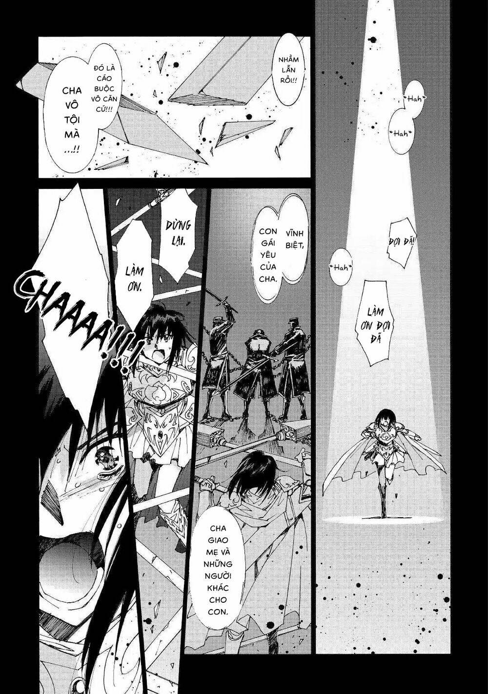 Argate Online: Chapter 20