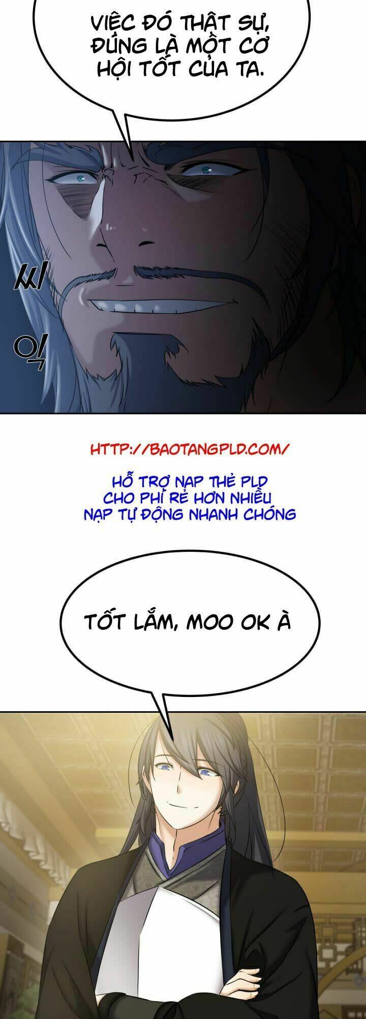 Lôi Thần Chuyển Sinh: Chapter 6