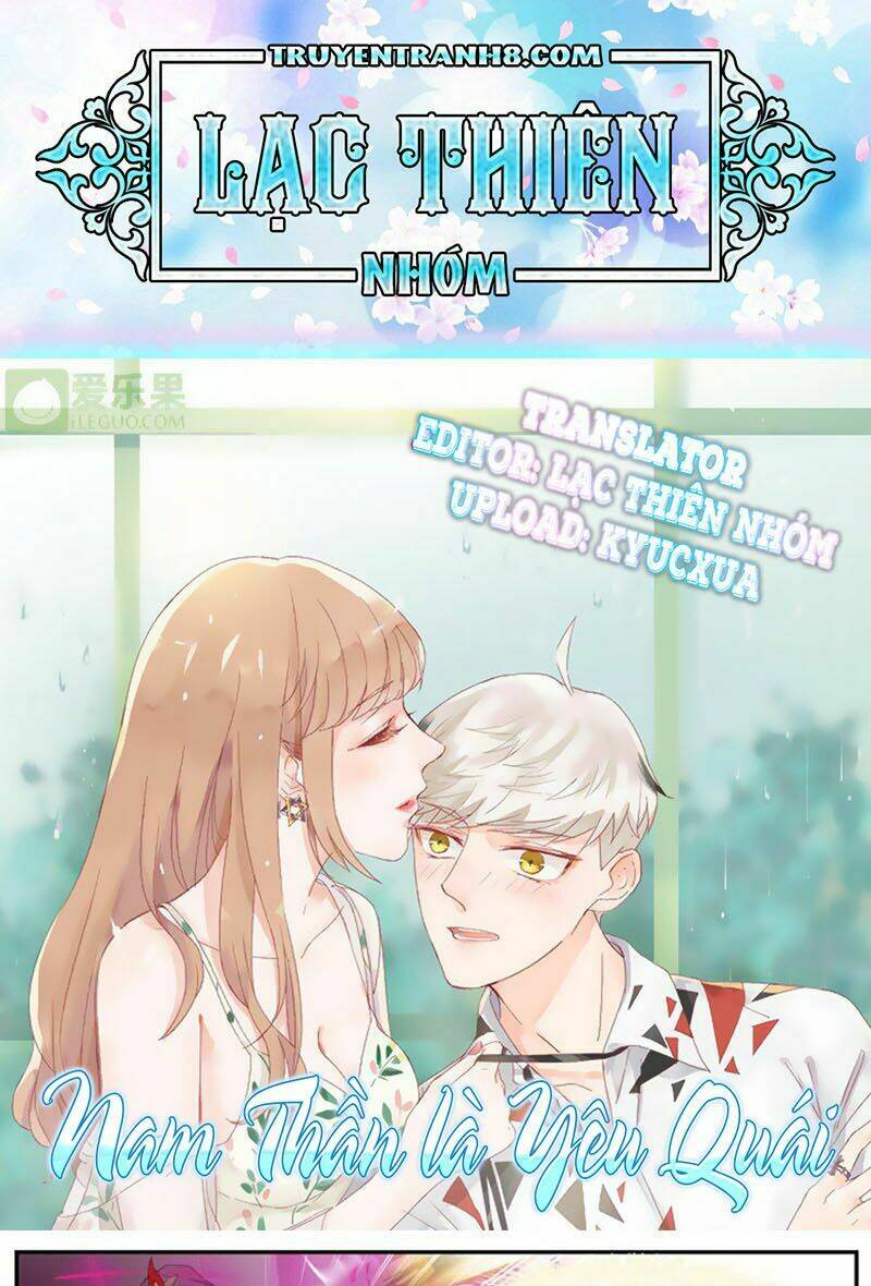 Nam Thần Là Quái Vật: Chapter 74