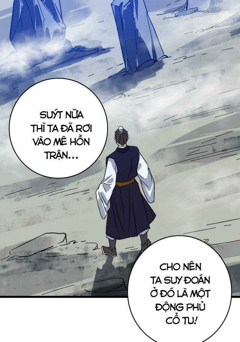 Siêu Đạo Thần Thuật: Chapter 88