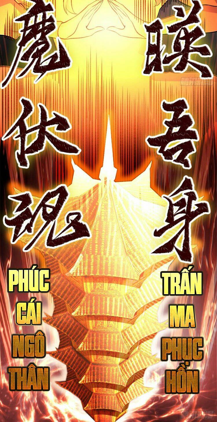 Thanh Đế Truyện: Chapter 93