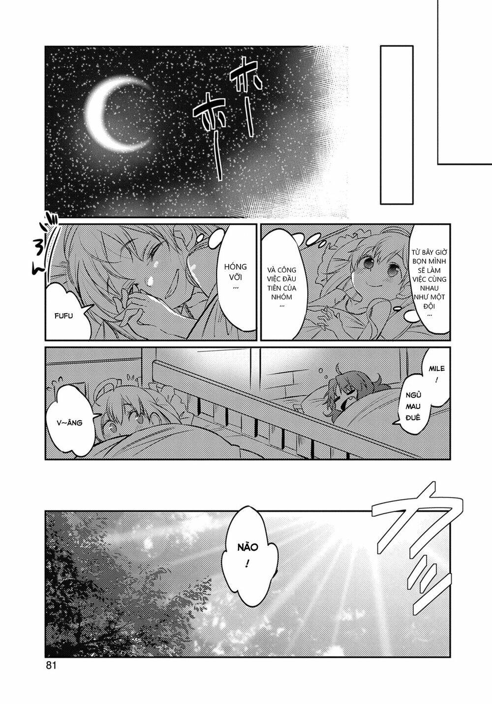 Watashi, Nouryoku Wa Heikinchi De Tte Itta Yo Ne!: Chapter 3