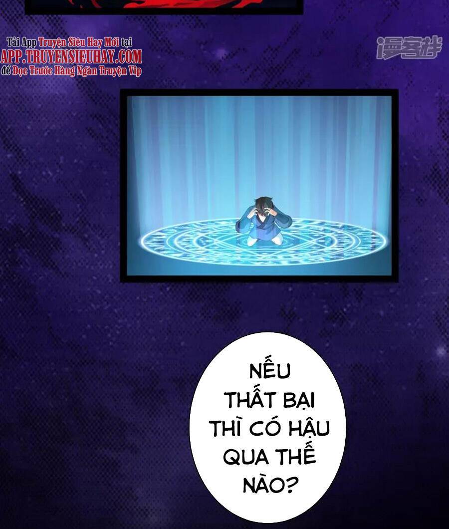 Khoa Kỹ Đại Tiên Tông: Chapter 59