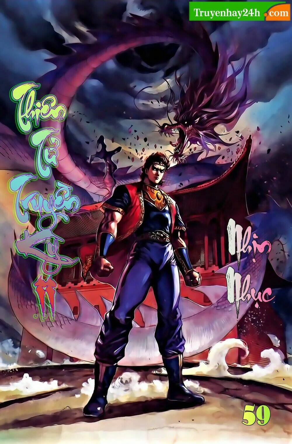 Thiên Tử Truyền Kỳ 2 - Tần Vương Doanh Chính: Chapter 59