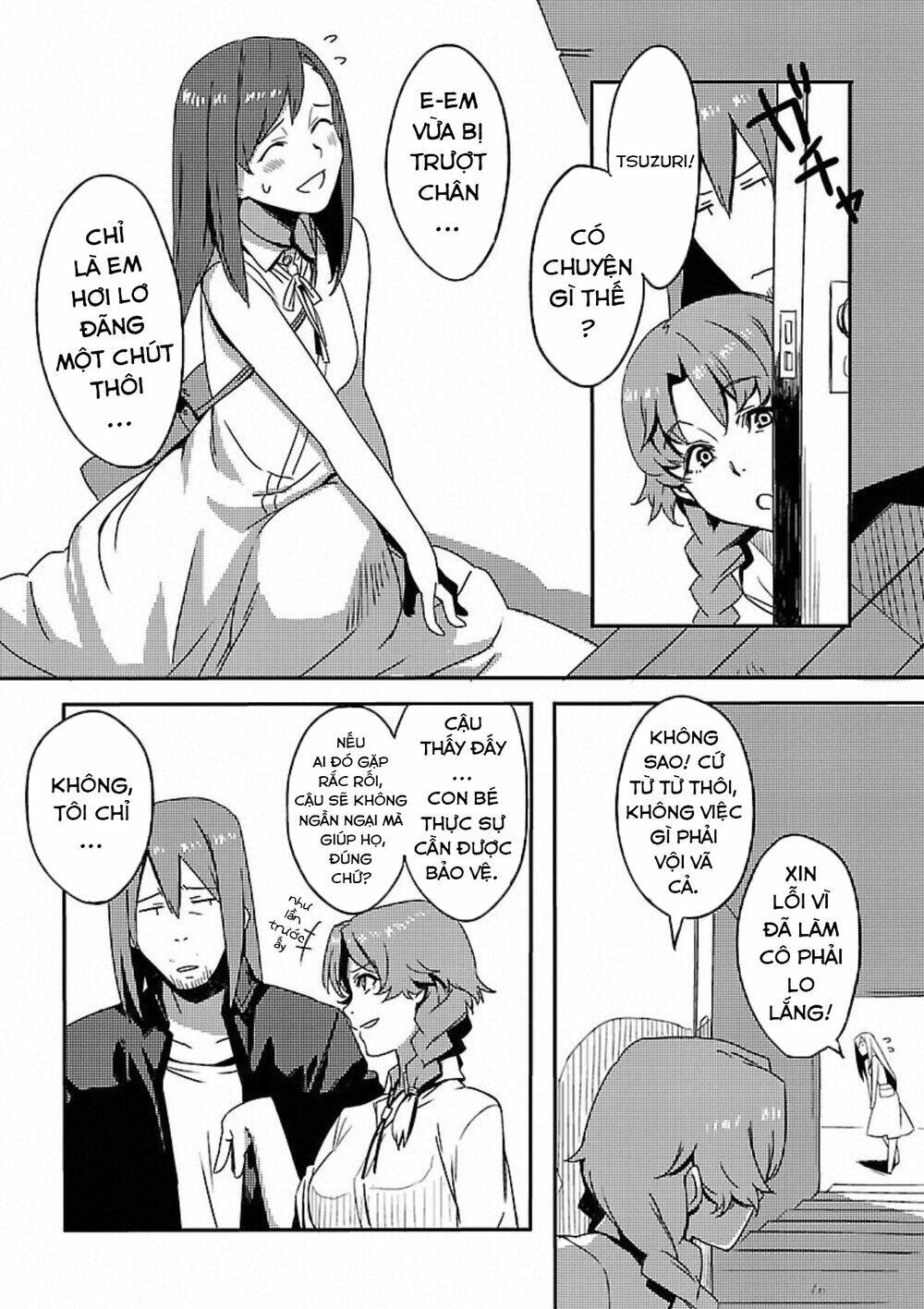 Steins;Gate: Eigou Kaiki No Pandora: Chapter 3