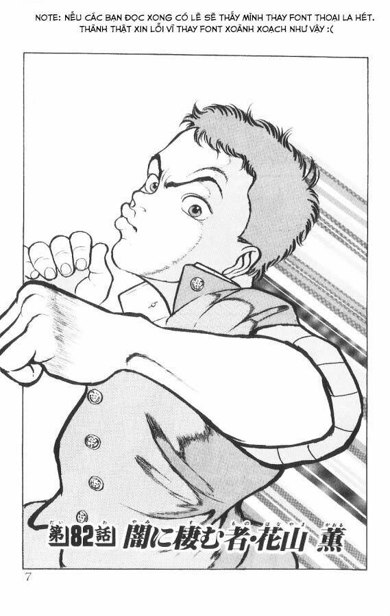 Grappler Baki: Chapter 82