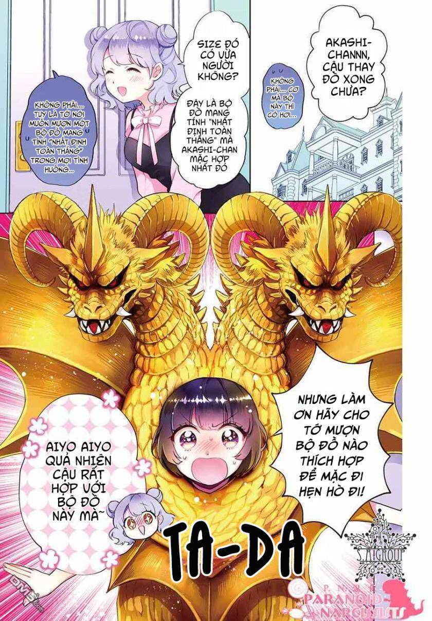 Otome Monster Caramelize: Chapter 5