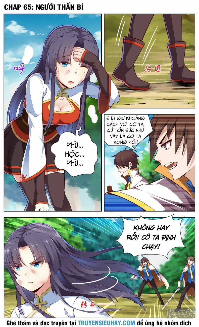 Thiên Tỉnh Chi Lộ: Chapter 65