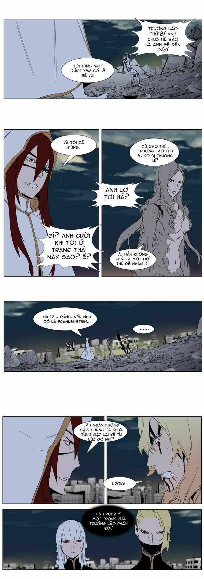 Ma Cà Rồng Quý Tộc: Chapter 275