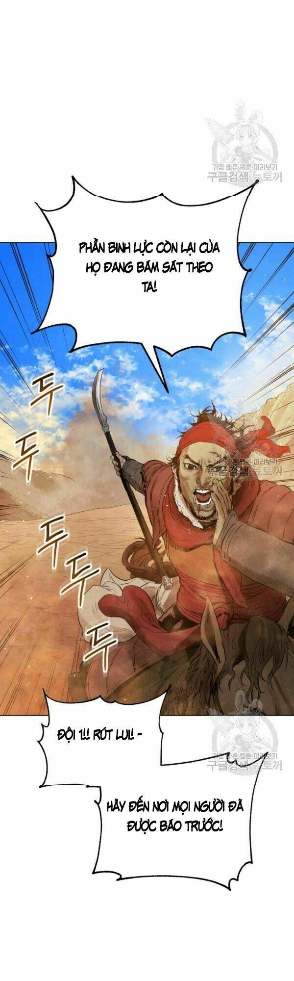 Phụng Tiên Trọng Sinh Ký: Chapter 32