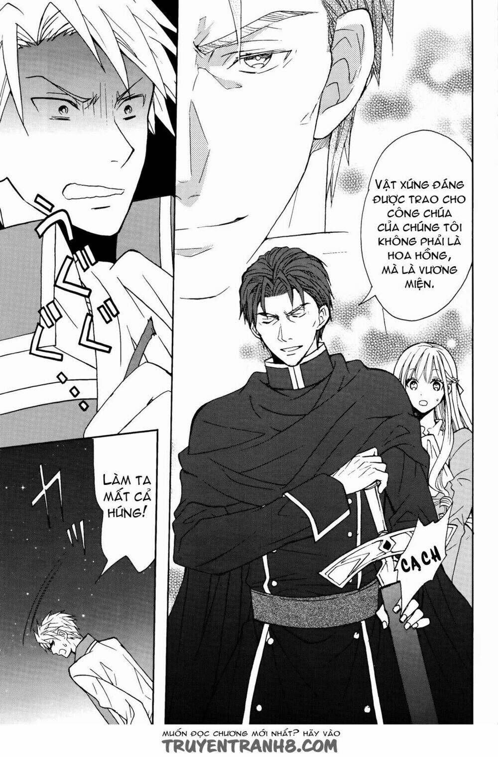 Okobore Hime To Entaku No Kishi: Chapter 8