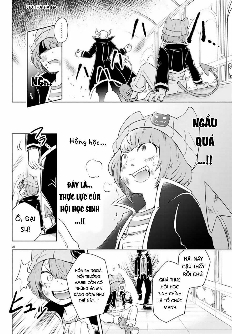 Makai No Shuyaku Wa Wareware Da: Chapter 1