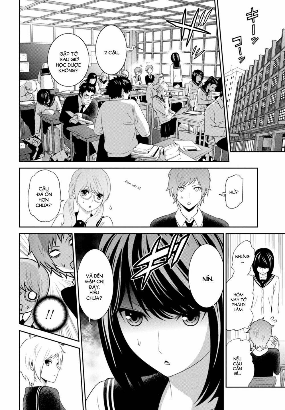 Raisekamika: Chapter 5