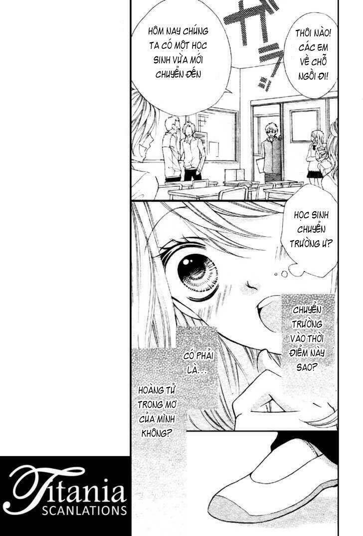 Boku Wa Ookami: Chapter 1