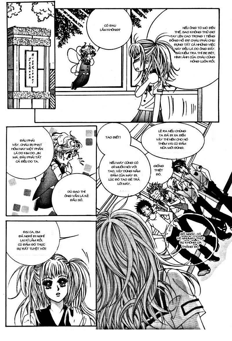 Miunohri To Swan - Cô Nàng Xinh Đẹp: Chapter 15.1