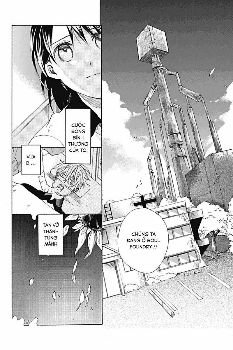 Ningen Deshita: Chapter 1