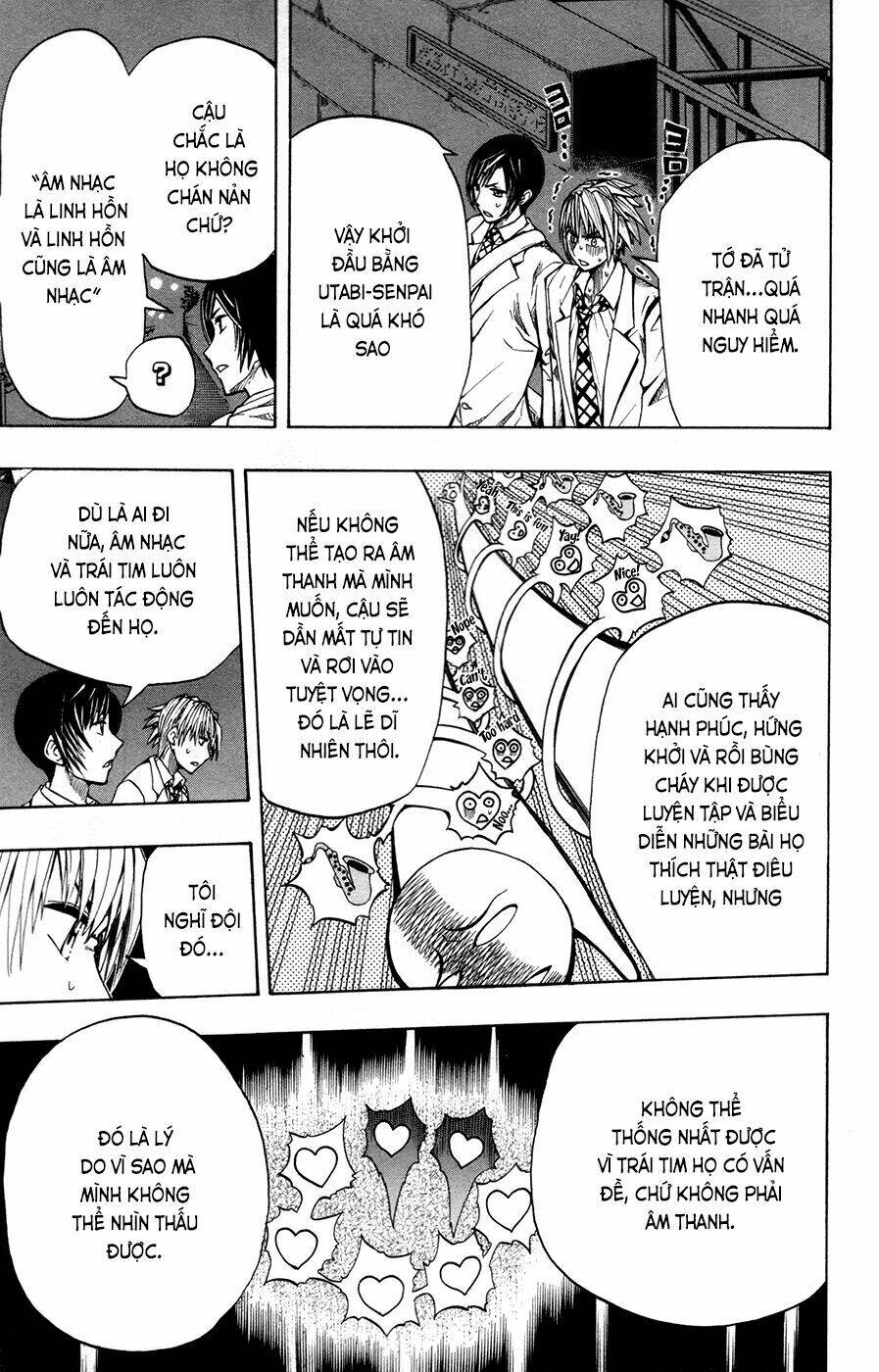 Soul Catcher: Chapter 3