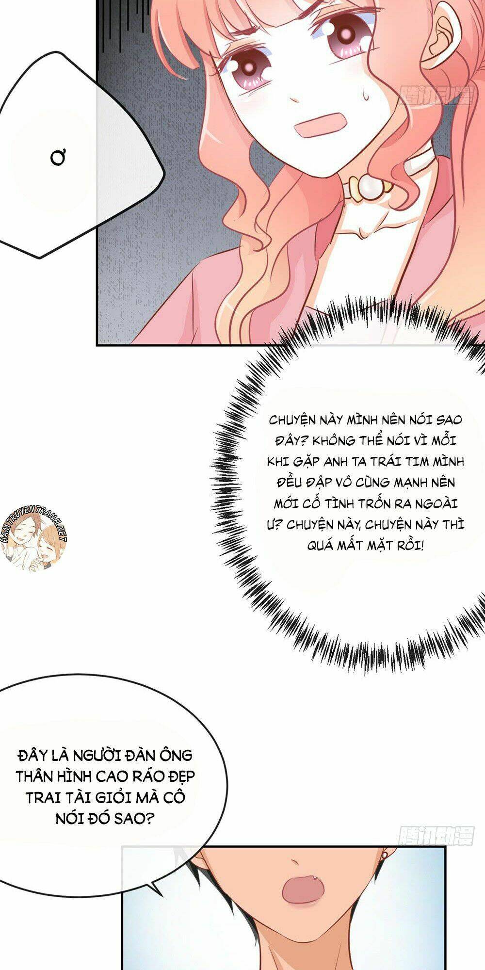 Cẩm Lý Thiếu Nữ Của Tôi: Chapter 16.1