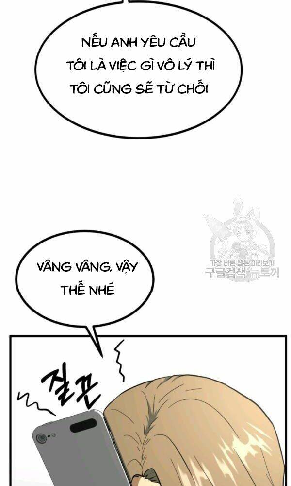 Ngôi Nhà Kết Nối Với Hầm Ngục: Chapter 39