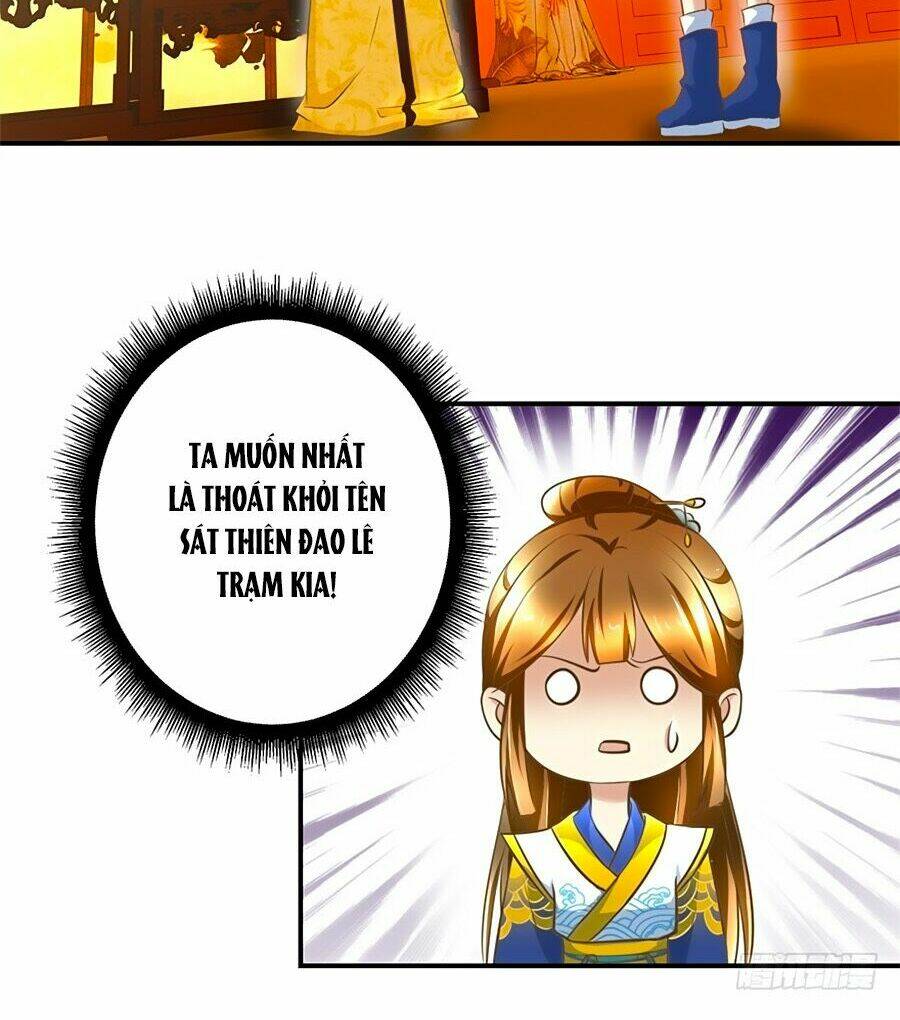 Thuần Phi Ký: Chapter 17