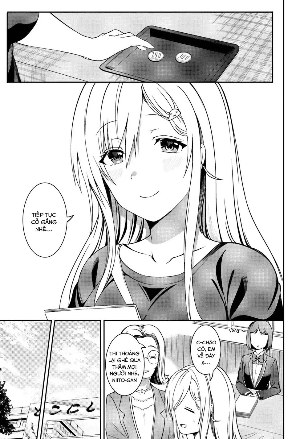 Neeko Wa Tsurai Yo (Series): Chapter 29