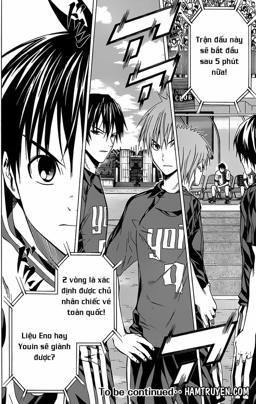 Area No Kishi: Chapter 98