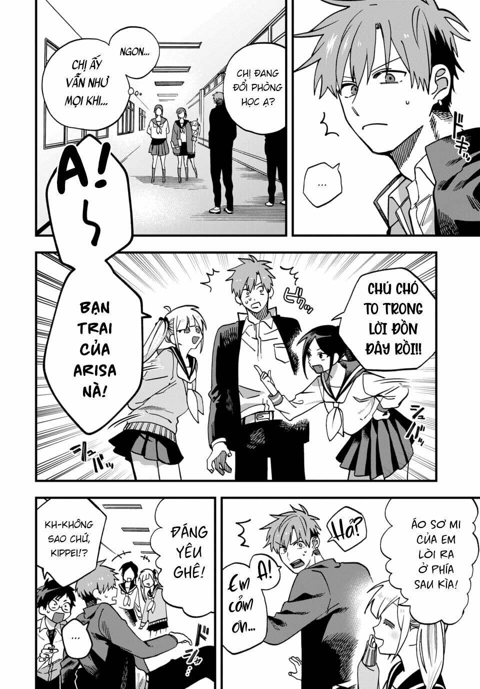 Kimi No Namida Wo Nomihoshitai: Chapter 9