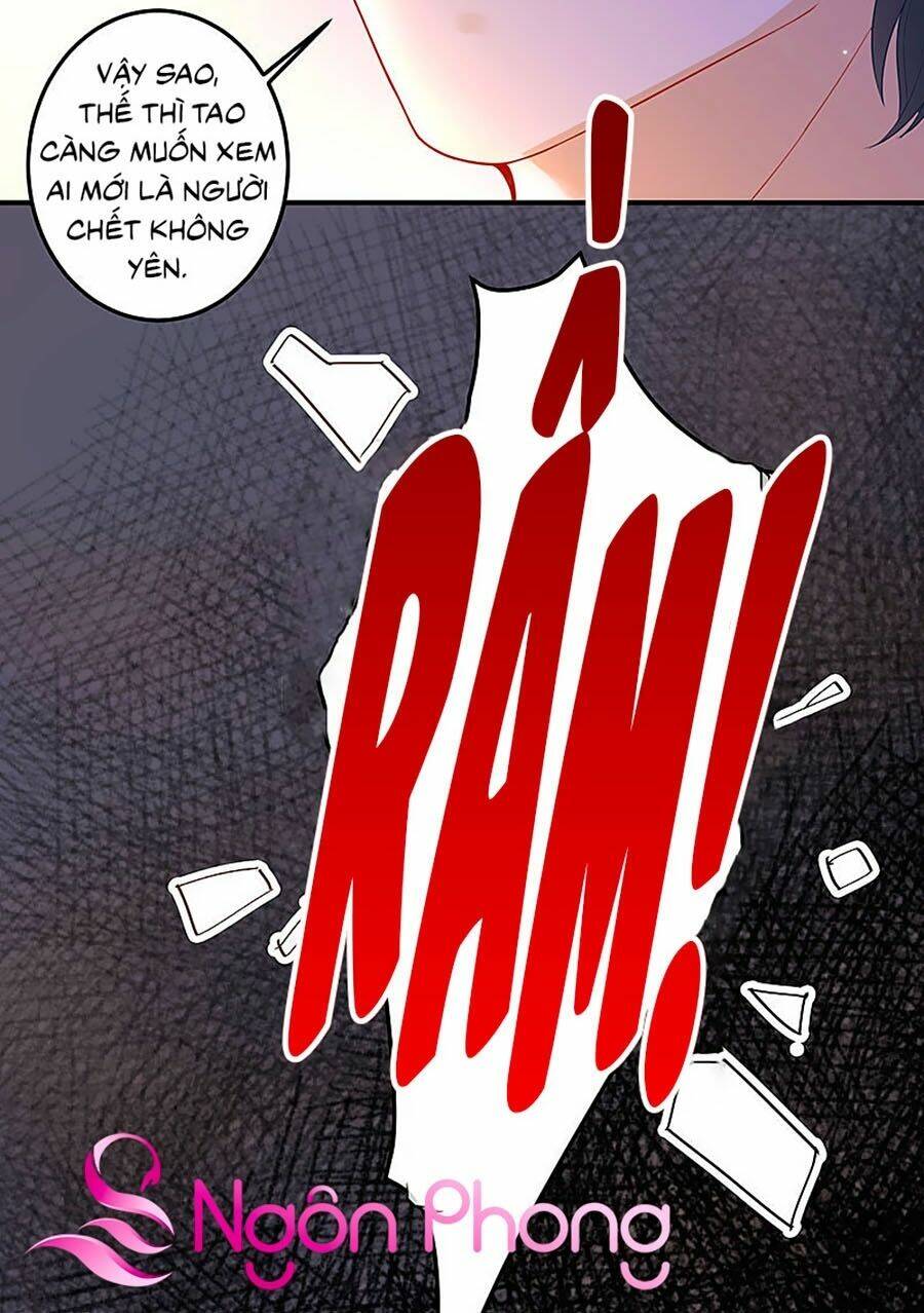 Manh Bảo Ngọt Ngào: Chapter 26