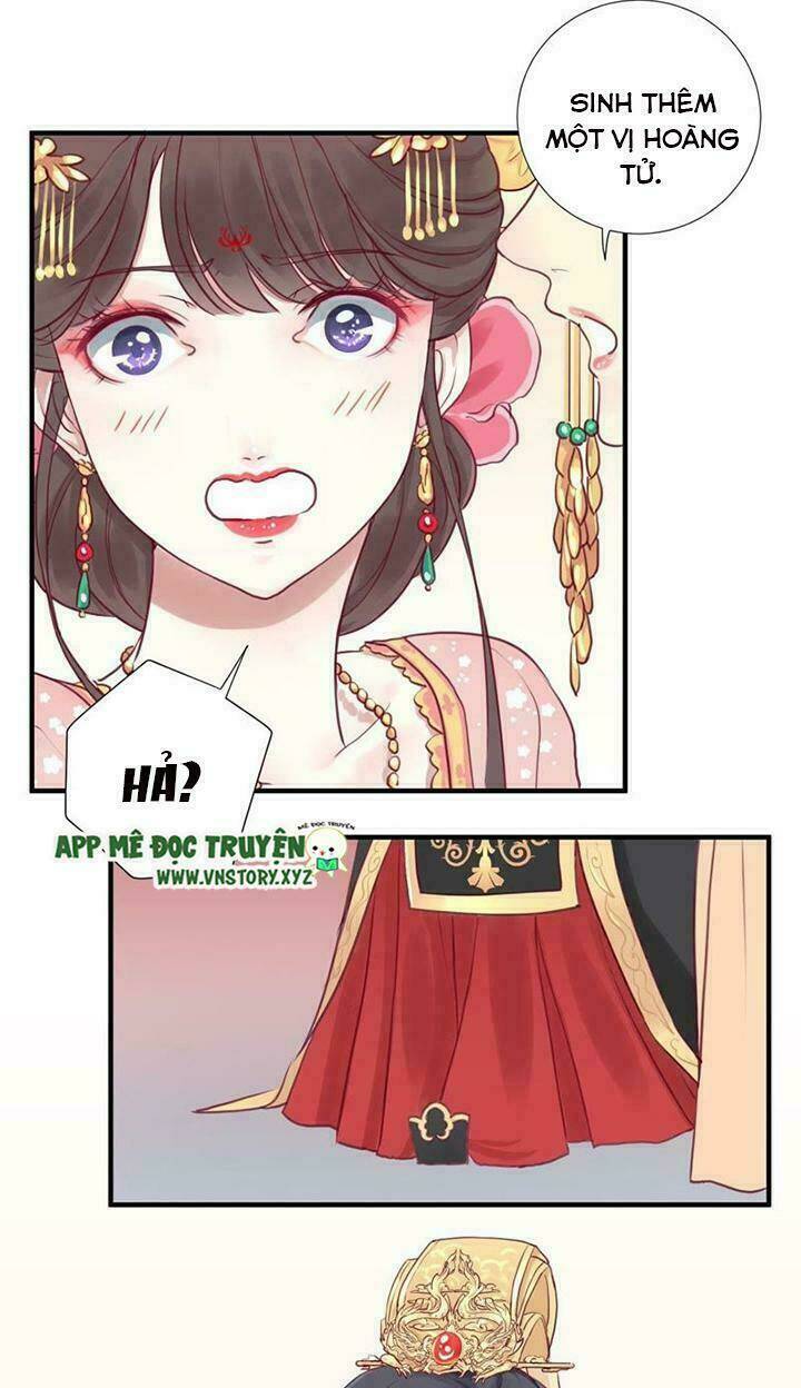 Hoàng Hậu Bận Lắm: Chapter 2