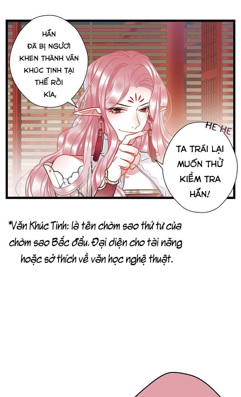 Danh Kiếm Chủng: Chapter 26