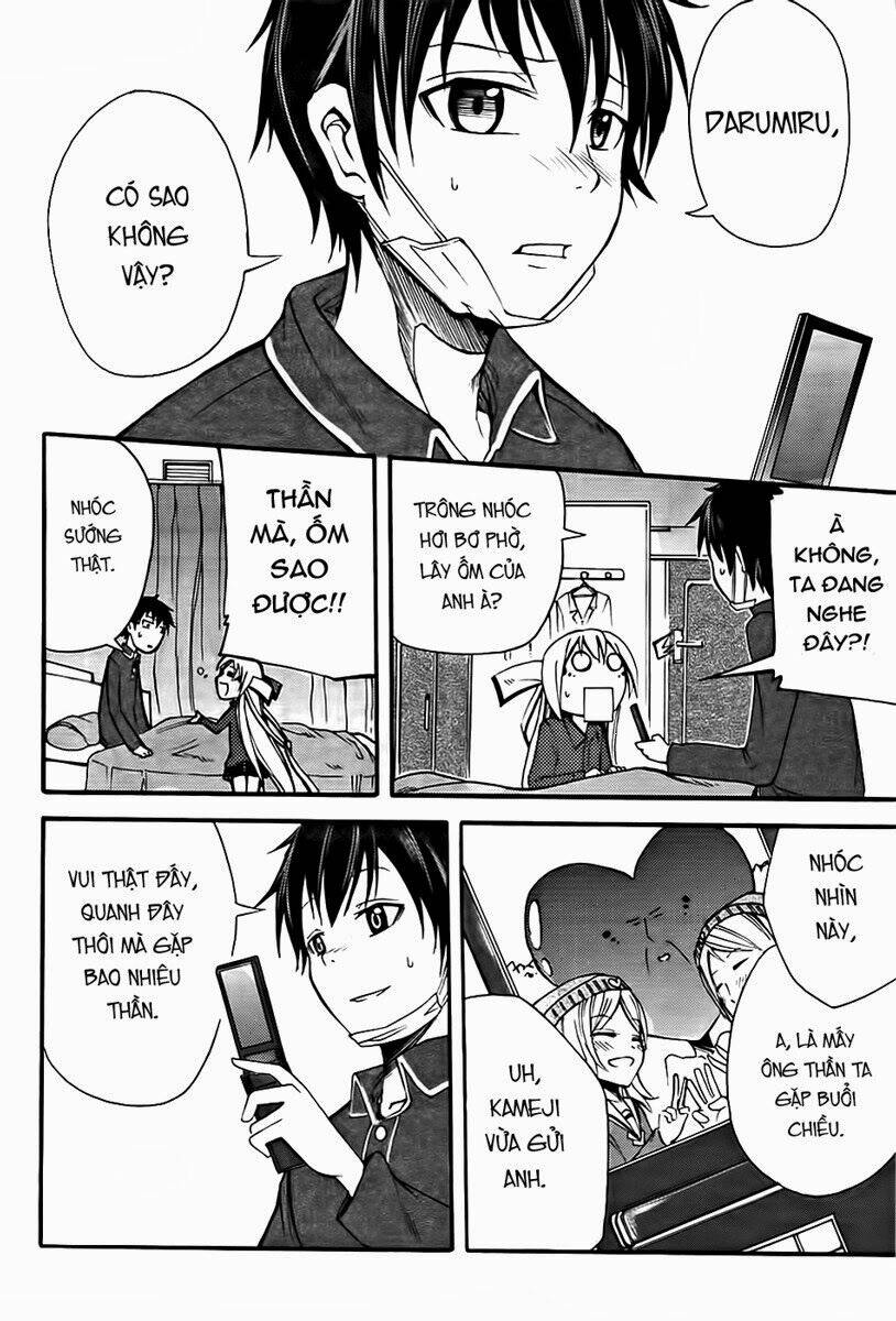 Suashi No Meteorite: Chapter 5