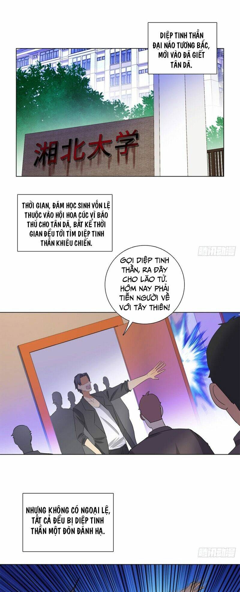 Học Viện Cao Thủ: Chapter 228