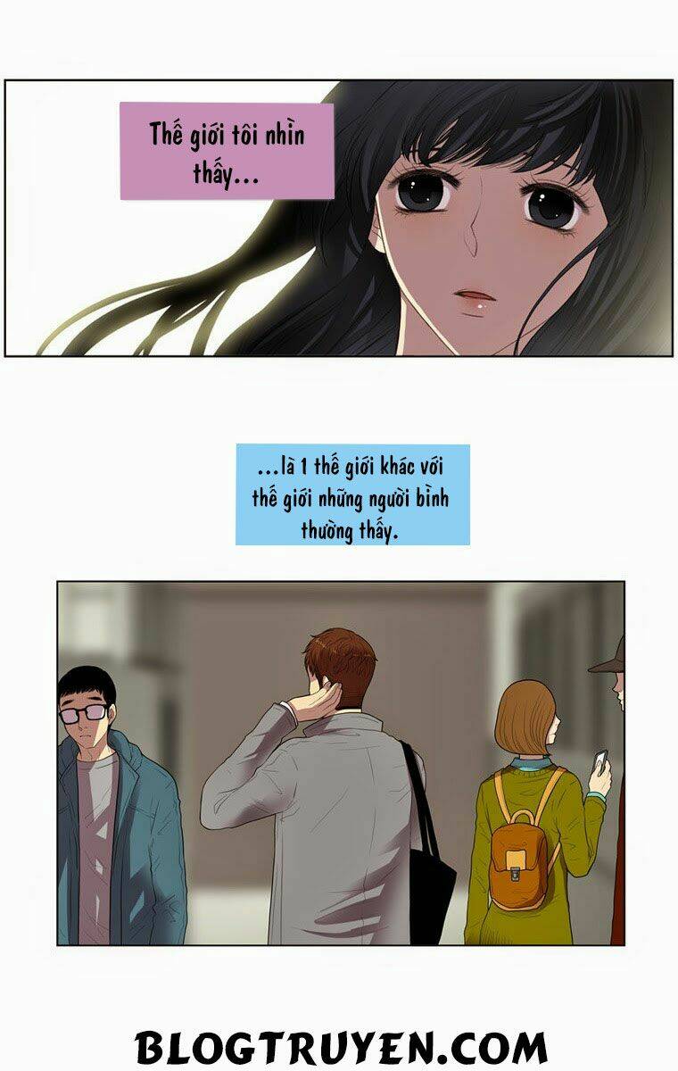 My Shining World: Chapter 7