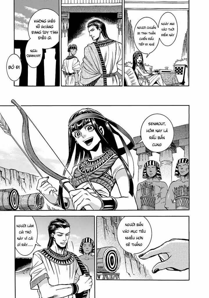 Aoi Horus No Hitomi - Dansou No Joou No Monogatari: Chapter 4