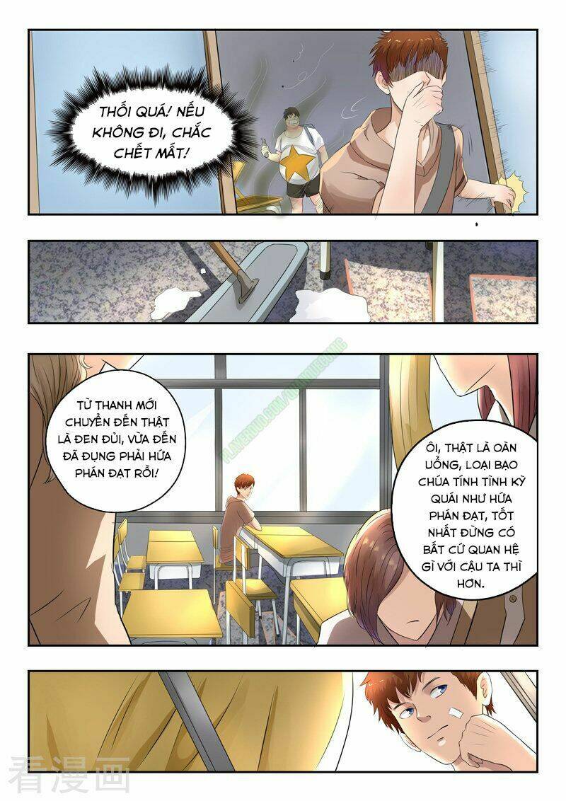 Thấu Thị Chi Nhãn: Chapter 135