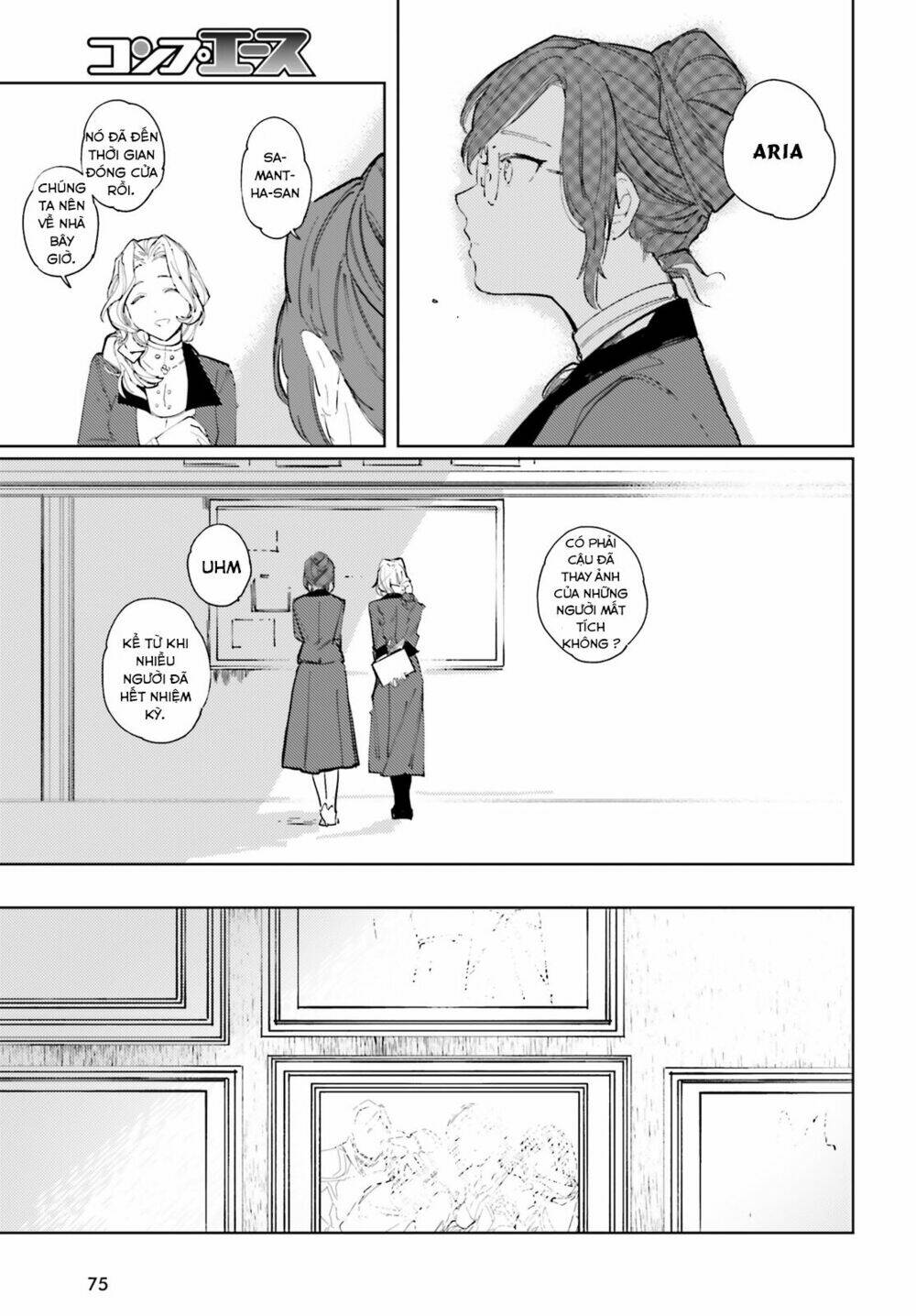 Isekai Tensei Ni Kansha O: Chapter 1