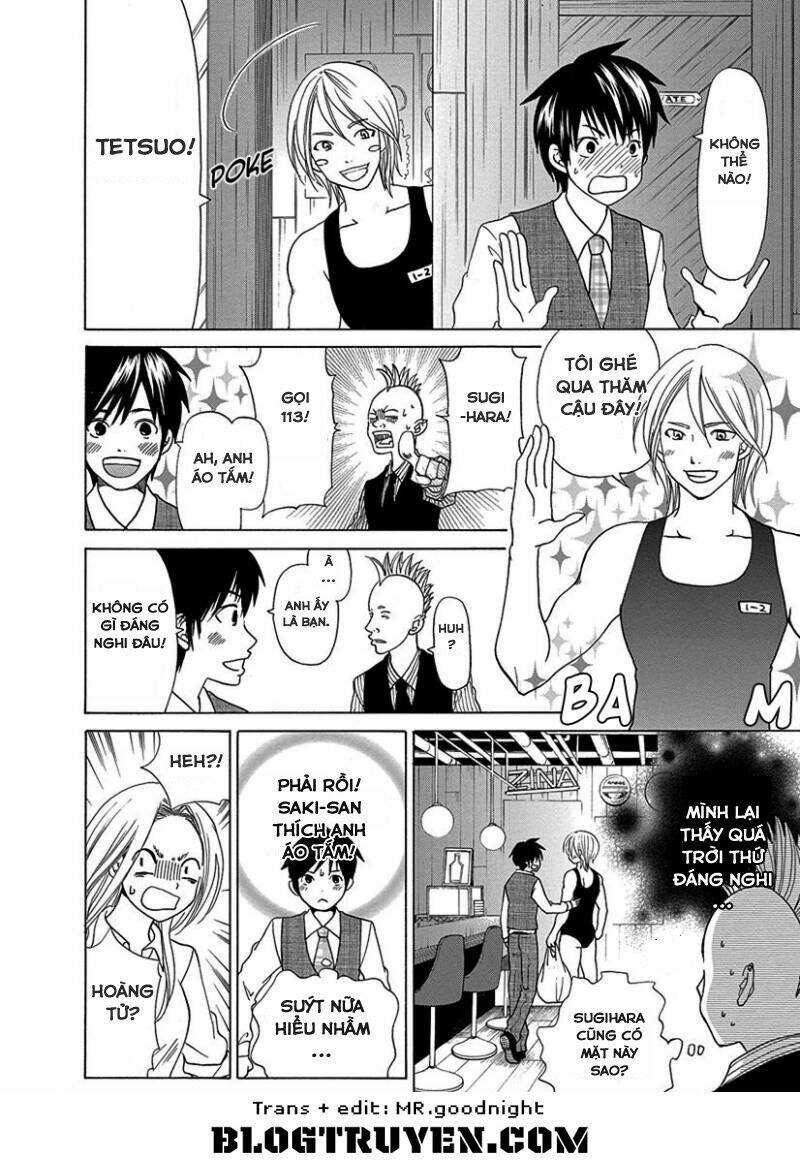 Tokyo Dted: Chapter 13