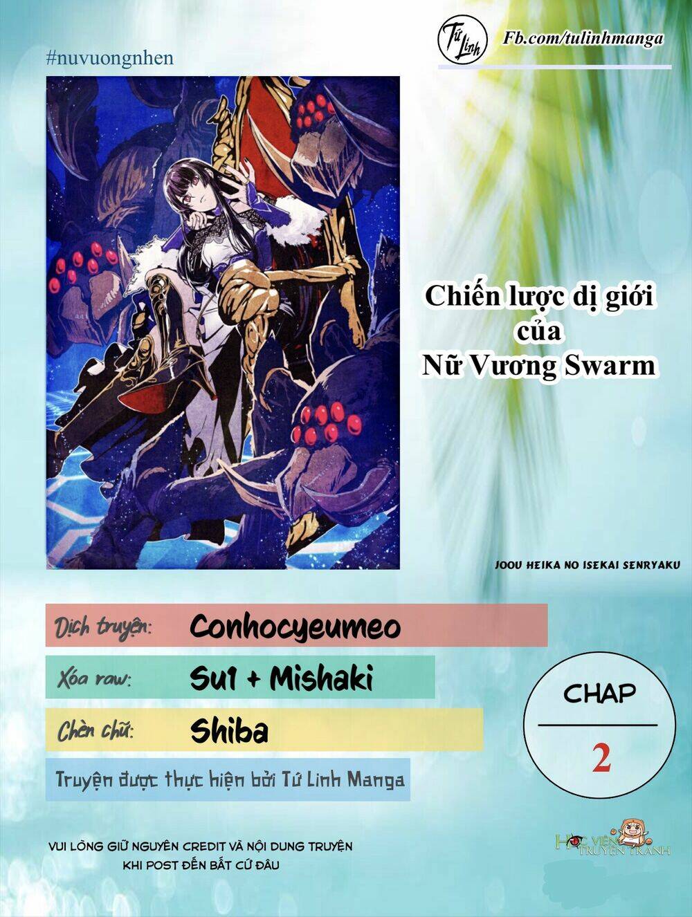 Chiến Lược Dị Giới Của Nữ Vương Swarm: Chapter 2