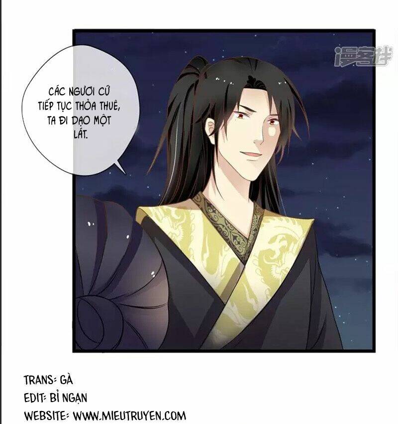 Luyến Ái Bạo Quân: Chapter 56