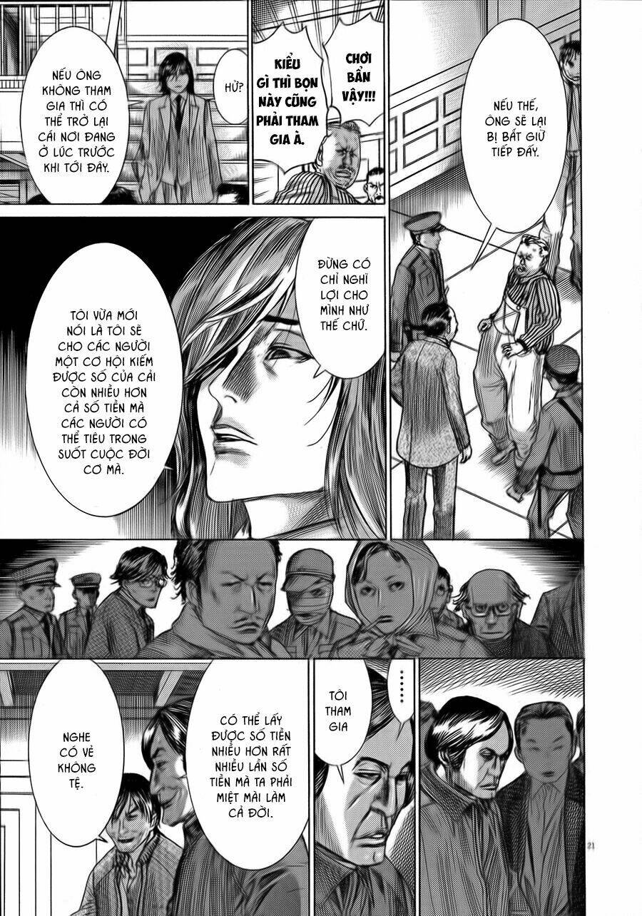 Yuureitou: Chapter 47