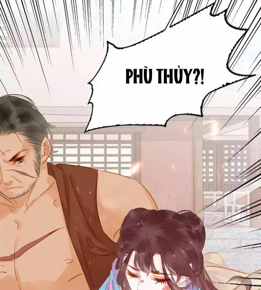 Tiểu Sư Phụ, Tóc Giả Của Ngài Rơi Rồi!: Chapter 25
