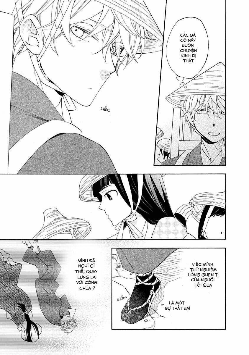 Nengara Nenbyaku Ansatsu Renka: Chapter 4