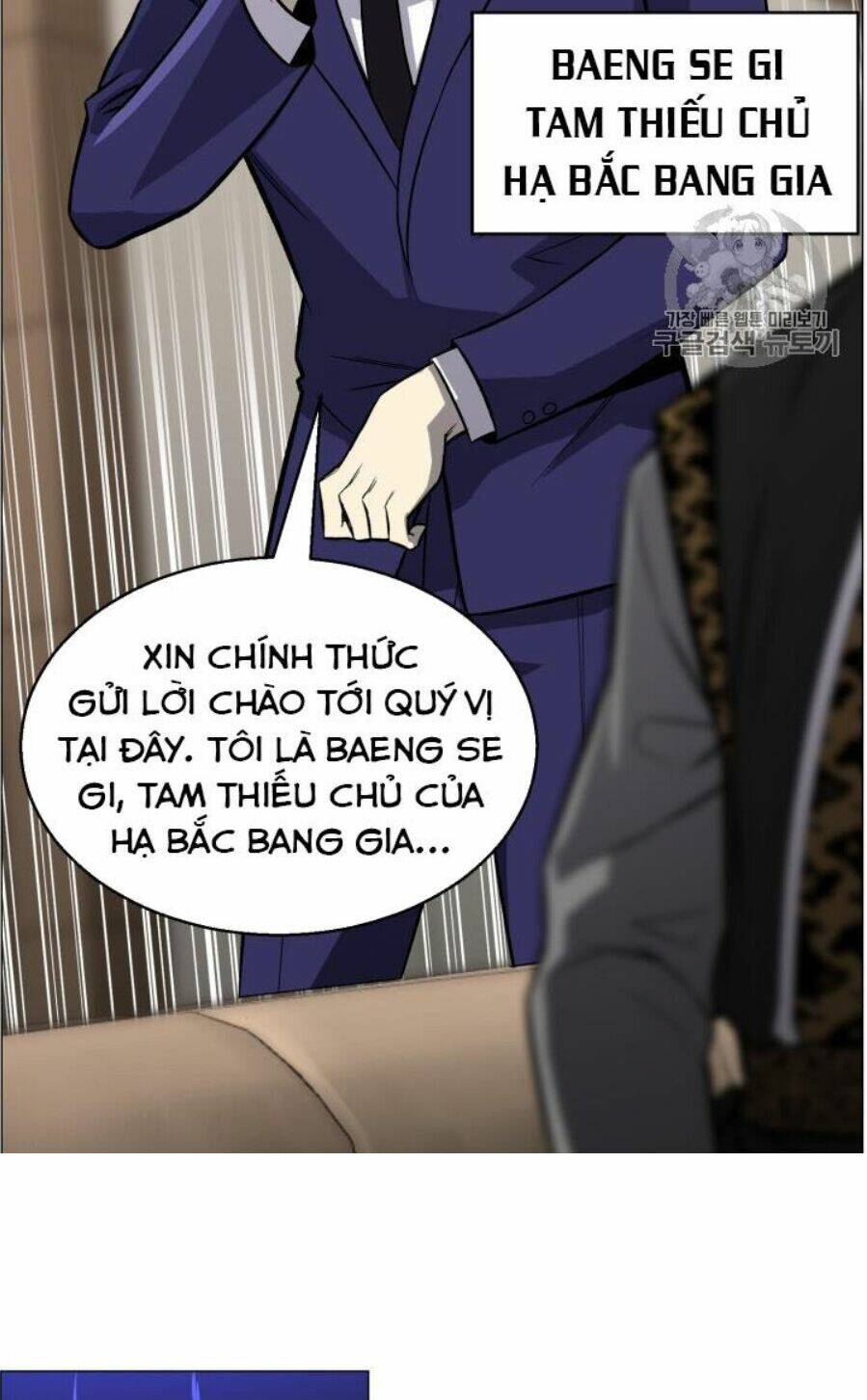 Luân Hồi Ác Nhân: Chapter 49