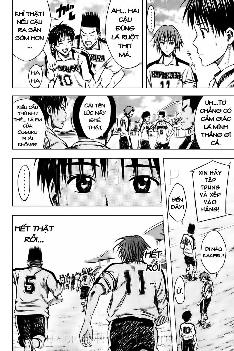 Area No Kishi: Chapter 17