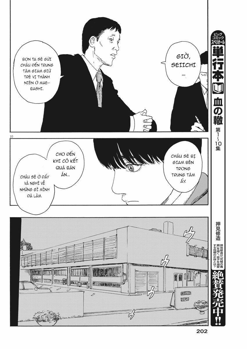 Chi No Wadachi: Chapter 97