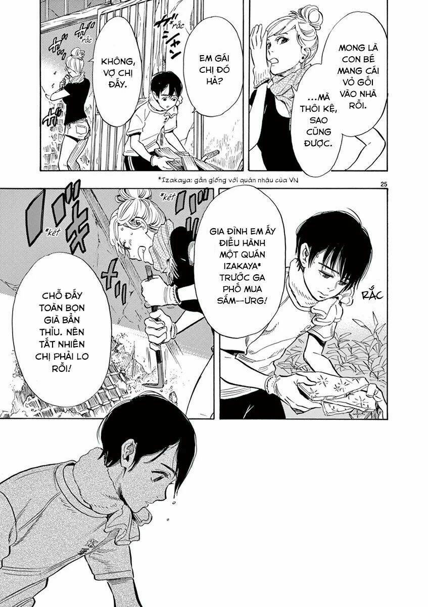 Shimanami Tasogare: Chapter 3