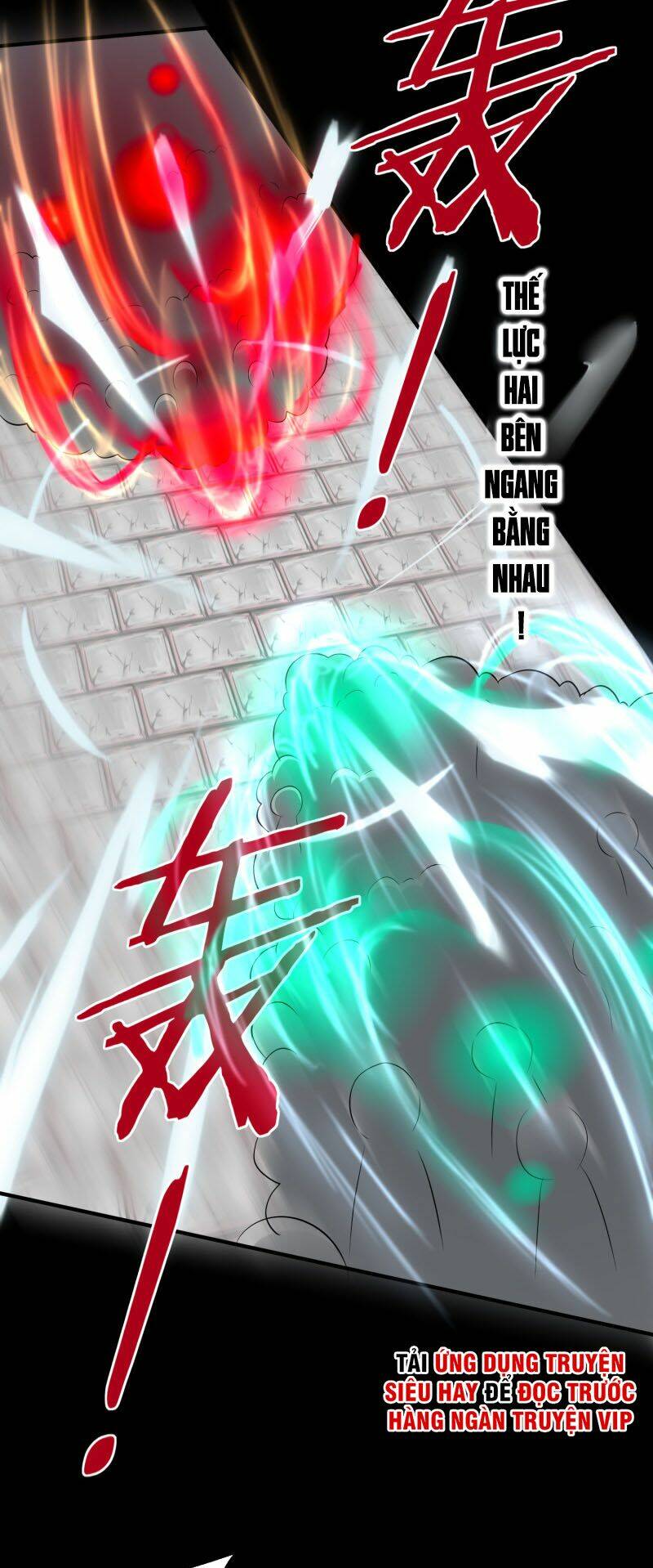 Nghịch Chuyển Tiên Đồ: Chapter 119