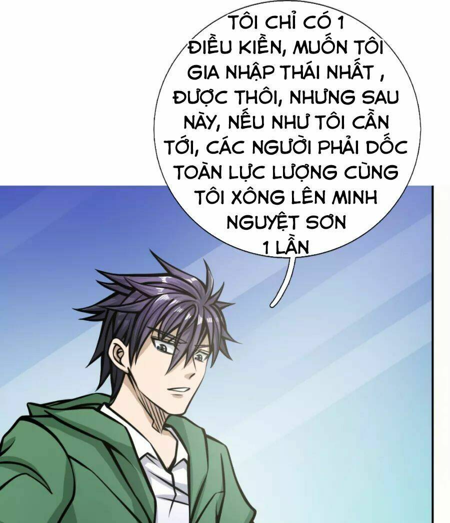 Tuyệt Thế Binh Vương: Chapter 41