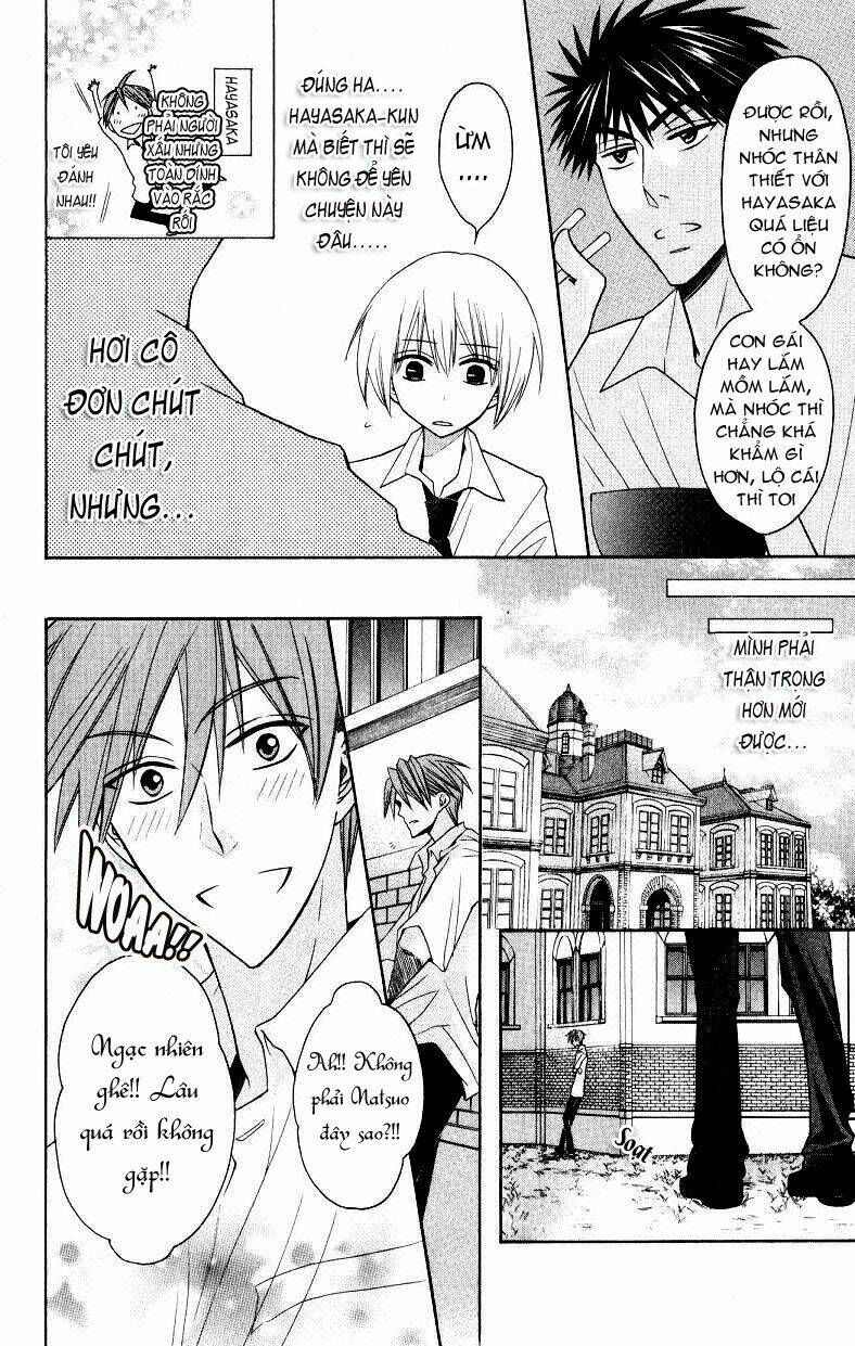 Thầy Giáo Của Tôi: Chapter 18