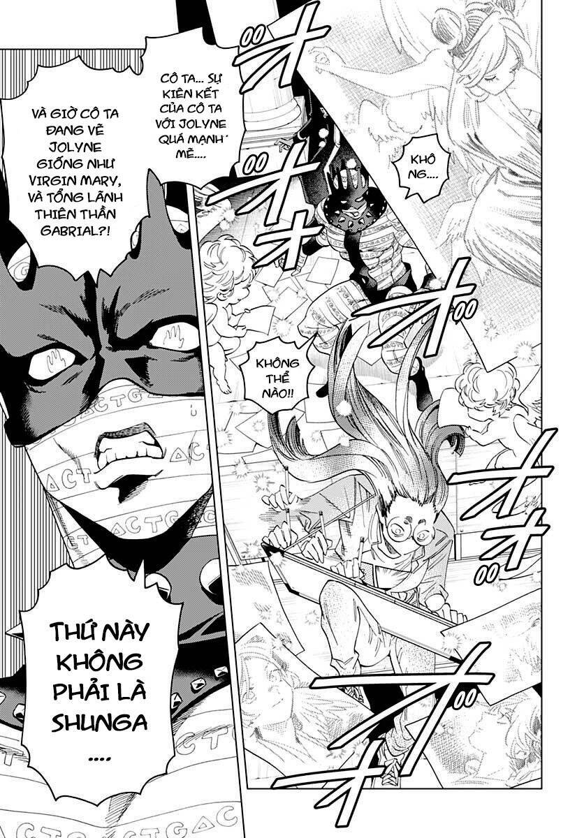 Fujiko's Bizarre Worldly Wisdom -Whitesnake's Miscalculation: Chapter 1